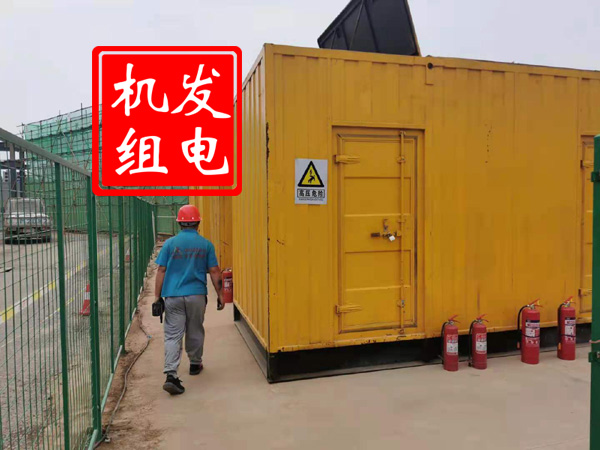阿坝出租发电机常规保养内容