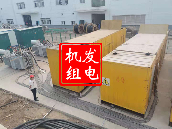 阿坝发电机租赁必备常识