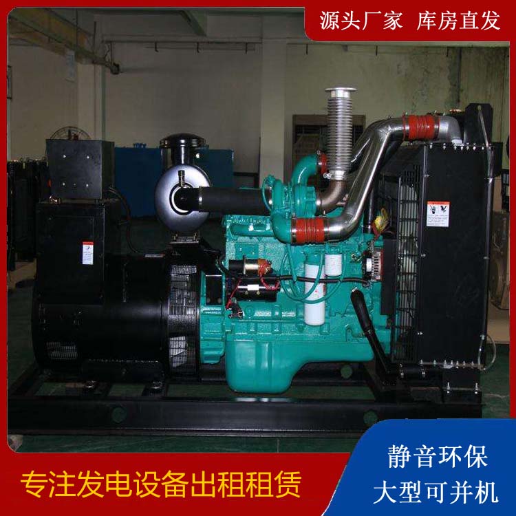 阿坝发电机出租