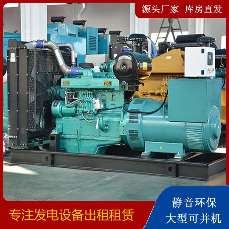 阿坝出租发电车