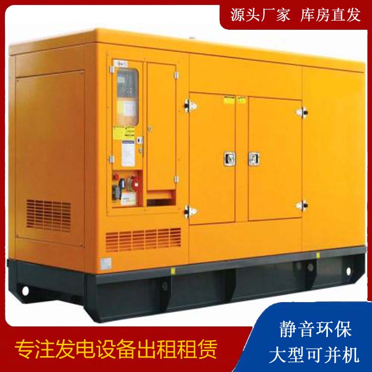 阿坝发电机出租 柴油机组启动电瓶的方法和和保养