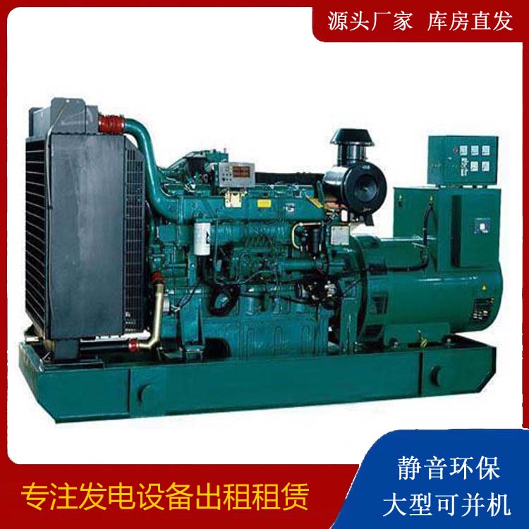 阿坝租赁发电机 提醒您柴油发电机组采购常见的八大误区