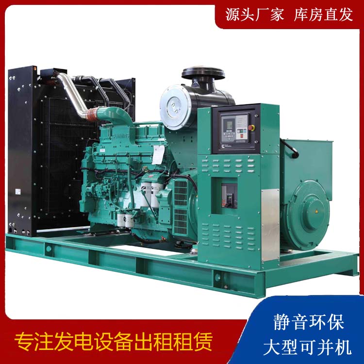 阿坝租赁发电机 柴油发电机喷油嘴卡死的原因及处理方法