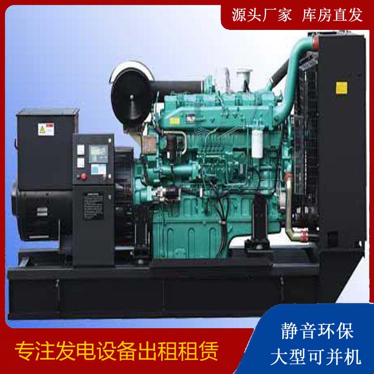 阿坝出租发电机的耗油过快应该怎么处理