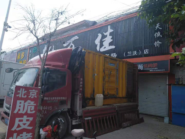 阿坝发电机出租-柴油发电机组散热器如何检查与维护