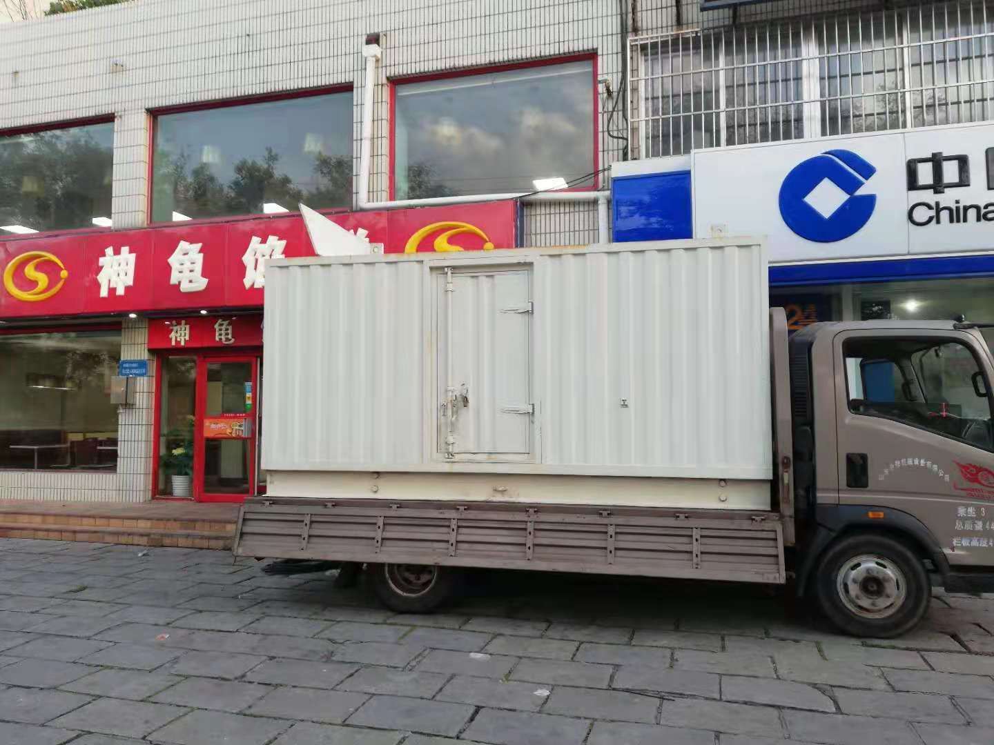 阿坝出租发电机-柴油发电机组错误的启动方式