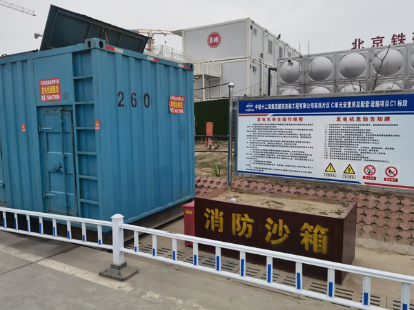 阿坝发电机租赁-电缆长度过长会对 100KW 发电机造成哪些影响？