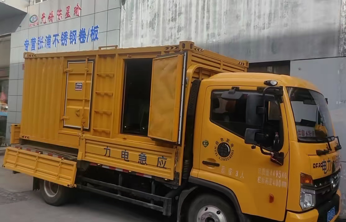 阿坝安装和使用柴油发电机组需要注意哪些事项？